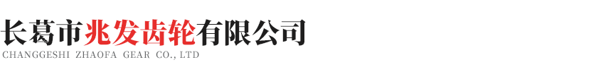 半岛app官方在线入口